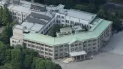 AIが生成した偽情報で株価操作、初の逮捕者 米司法省