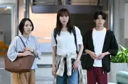 『ファーストクライ』第6話 松島聡演じる永坂海斗に最大の試練