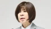 女性初の検事総長・畝本直美氏が退任会見、相次ぐ不祥事に「誠に遺憾」