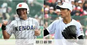 「毛の国対決」甲子園で初実現 栃木・佐野日大と群馬・健大高崎が激突