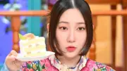 ファーストサマーウイカ、師匠・くっきー！の登場に歓喜「師匠や！うれしい！」