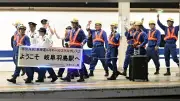 「東海道ルミエールエクスプレス」初運行、約500席が2日で完売