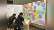 中1探究ツアーで日本科学未来館へ、五感で学ぶ