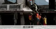 ネパール土石流で不明の日本人5人、大阪の一家と判明 小学生の子も