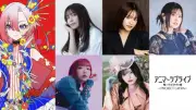 miwa、昆夏美、鈴木このみら5人が新歌姫LAYRAに　『竜とそばかすの姫』没入型ライブキャスト発表