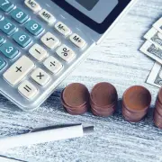 2026年8月版・1年もの定期預金金利ランキング、SBJ銀行が1.67%で首位