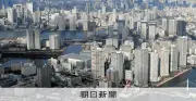「フラット35」8月最低金利が年3.29% 2017年以降で最高に