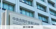 外国人フルタイム月給29万2400円、前年比6.4%増 厚労省調査