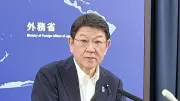茂木外相、ICC制裁は「日本の立場と相いれず」 首相より強い表現で非難
