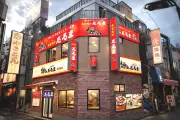 人手不足の「窮余の策」から生まれた最強チーム　「土日16回転」業界ジンギスカン「だるま」の外国人採用定着術：リーダー育てる「秘伝のタレ」