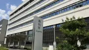 「間違いありません」エース調査員、連続放火と保険金詐欺認める 岡山地裁で初公判