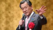 「保守政権こそ赤根所長を全力で支えよ」元条約課長・山上信吾氏がICC支援訴える
