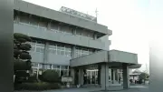 九度山町前議長の言動はパワハラ 第三者委が報告書