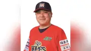 元中日・若松駿太氏が監督就任、岐阜に新球団「岐阜テクノアダイヤモンドリバーズ」