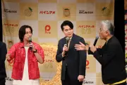 『ダウンタウンDX』元プロデューサーら大阪に集結 『パインアメ夏祭り』開催