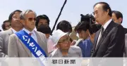 ハンセン病訴訟原告ら、坂口元厚労相を悼む「希望与えてくれた」