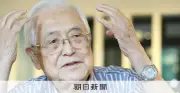 元広島市長・平岡敬氏98歳、戦争の記憶と平和への危機感を語る
