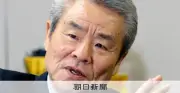 コマツ元社長・坂根正弘氏が死去、85歳 経団連副会長など歴任