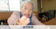 元軍医「生き埋めにした」告白 ハンセン病元患者が語る戦争