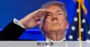 第2次トランプ政権でNSCはなぜ崩壊したのか 元ディレクターが証言する調整機能の喪失と日米同盟への影響