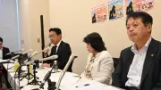 中道落選者ら「ゴリラ」設立　護憲リベラル掲げ16人参加へ