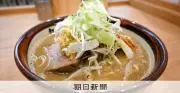 脱サラ3カ月でラーメン職人に　元営業トップが独学で貫く「初志貫徹」の一杯