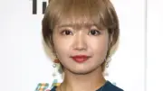 元SKE48矢方美紀、10センチの腫瘍摘出 卵巣子宮内膜症嚢胞の手術報告