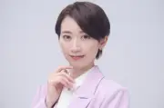 元宝塚娘役スター星南のぞみ、第1子男児出産を報告「母子ともに元気」