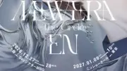 元宝塚宙組トップ芹香斗亜、退団後初セルフプロデュース公演のメインビジュアル公開