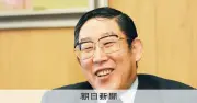 元経団連会長の奥田碩さん死去、93歳 トヨタ社長・会長を歴任