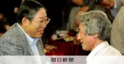 トヨタ元社長・奥田碩氏が死去、93歳 初代経団連会長も務める