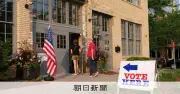 元米陸軍特殊部隊将校が語る米国の分断「多数派が静かすぎる」