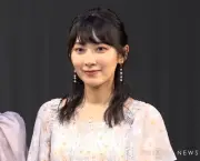 元ウェザーニュースキャスター檜山沙耶アナ、第1子妊娠を報告「安定期に入り、母子ともに健康」仕事は無理のない範囲で継続