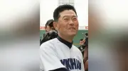 横浜高元監督・渡辺元智さん死去、８１歳…「平成の怪物」松坂さんら育成