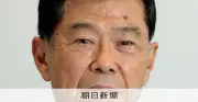 横浜高校元監督の渡辺元智さん死去、甲子園で春夏5度の優勝