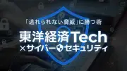 年収8700万円も…OpenAIやアンソロピックが奪い合う「FDE」とは？日本企業の救世主になるか