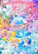 『プリキュア』映画4作品がTVerで配信開始 『オールスターズF』など