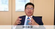 食品トレー最大手エフピコ会長、景気への影響語る コメ高で販売数量が落ち込み