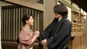 「風、薫る」第102回　シマケンの小説連載決定、思わぬ来客が訪問