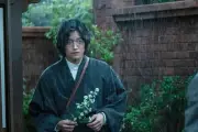 『風、薫る』第99回あらすじ 雨の日、横沢とシマケンが鉢合わせに