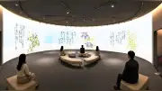 富弘美術館、改修終え29日再開　企画展や没後初の没入型展示も