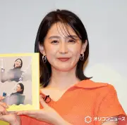 フジ宮司愛海アナ、初エッセイ本が並ぶ書店を訪れ「うれしいような恥ずかしいような」と会見で人生観に向き合う