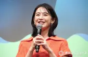 フジテレビ宮司愛海アナ、初エッセイは「家族へのラブレター」 自身の葛藤を明かす意味と周囲の反応も語る