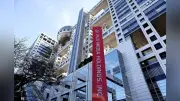 フジHD、広告回復で160億円黒字転換 他4社は営業減益