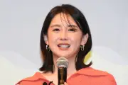 「家族へのラブレター」フジテレビ宮司愛海アナ、初エッセイに結婚式秘話「約束をする気持ちで書きました」