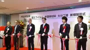 富士フイルム、AI向け半導体材料の生産能力3倍に　大分工場に新棟