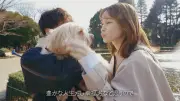 藤井サチ、今年中にトリミングサロン開業へ 起業を決意