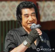藤岡弘、一家が「ラスト・サバイバー」祈願イベントに参加、サバイバル術の理由語る
