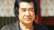 藤岡弘、サバイバルスキル習得の理由は「先祖への感謝の気持ちを表すため」