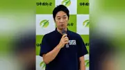 藤田氏、維新共同代表就任1年　連立合意推進もバランス感覚が課題